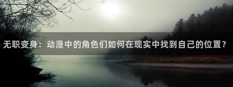 178动漫