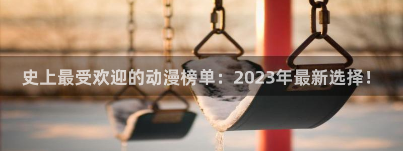 178动漫网