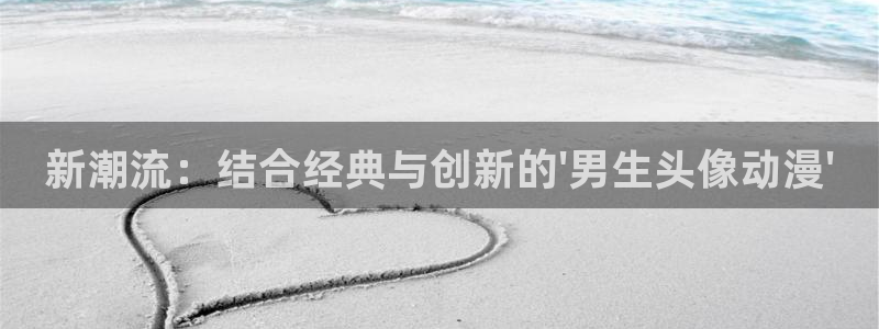 78动漫官网