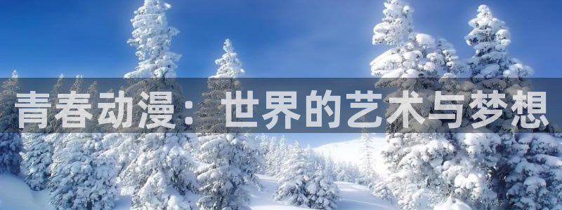 78动漫app改名叫什么了